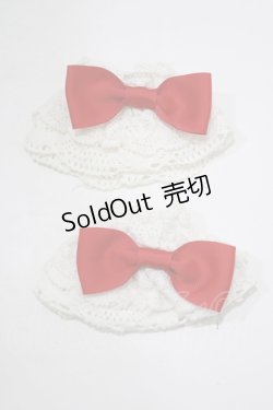 画像1: To Alice / トーションレースカフス  オフ/レッド H-25-07-12-074-LO-ZA-NS-ZH