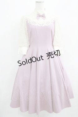 画像1: Innocent World / サーキュラーレーシーワンピース M オールドローズ×生成/Old Rose×Beige H-25-07-12-007-IW-OP-NS-ZH