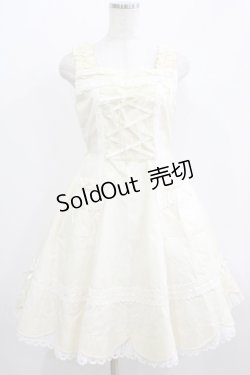 画像1: BABY,THE STARS SHINE BRIGHT / 裾スカラップジャンパースカート（2023年） Free 生成り H-25-07-12-011-BA-OP-NS-ZH