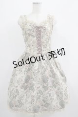 Lois CRAYON / ゴブランジャンパースカート M ベージュ H-25-07-12-002-LO-OP-NS-ZH