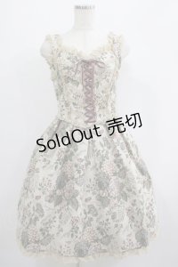 Lois CRAYON / ゴブランジャンパースカート M ベージュ H-25-07-12-002-LO-OP-NS-ZH