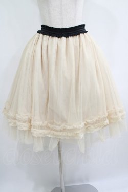 画像1: axes femme / 裾フリルチュールスカート M 生成り H-25-07-12-022-AX-SK-NS-ZH