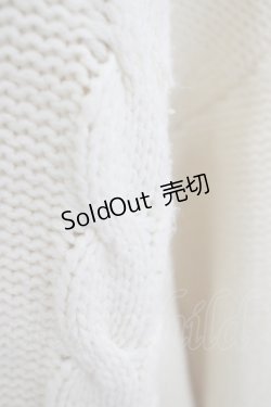 画像4: F&A / ポケット付きケーブルニットカーディガン Free OFF WHITE H-25-07-13-044-LO-TO-NS-ZH