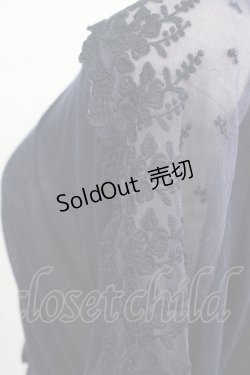 画像4: an another angelus / ショルダーチュールレースドルマンニットカーディガン Free NAVY H-25-07-13-046-CA-TO-NS-ZH