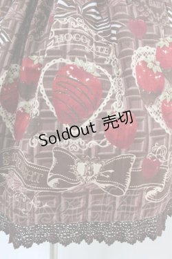 画像4: BABY,THE STARS SHINE BRIGHT / Strawberry Loves Chocolate柄スカート Free ブラウン H-25-07-13-1039-BA-SK-NS-ZH