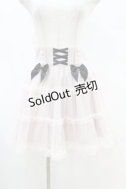 画像1: Princess Melody / リボン付きチュールボリュームスカート Free ピンク H-25-07-13-1045-EL-SK-NS-ZH