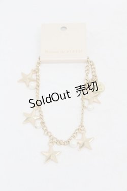 画像1: Maison de FLEUR / スターパールバッグチャーム  ゴールド H-25-07-13-1013-LO-ZA-NS-ZH