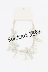 Maison de FLEUR / ブランドロゴバッグチャーム  グリーン H-25-07-13-1014-LO-ZA-NS-ZH