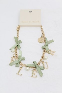 画像1: Maison de FLEUR / ブランドロゴバッグチャーム  グリーン H-25-07-13-1014-LO-ZA-NS-ZH