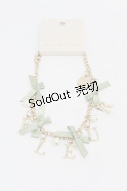 画像1: Maison de FLEUR / ブランドロゴバッグチャーム  グリーン H-25-07-13-1014-LO-ZA-NS-ZH