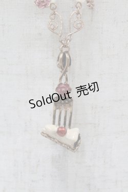 画像1: axes femme / ガーデンスイーツネックレス  アワピンク H-25-07-13-1017-AX-AC-NS-ZH