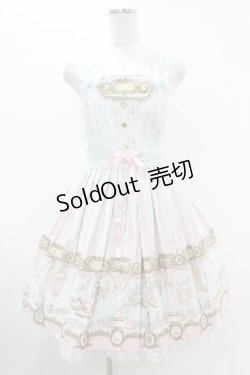 画像1: Angelic Pretty / Day Dream Carnivalジャンパースカート Free サックス H-25-07-13-1035-AP-OP-NS-ZH