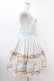 画像3: Angelic Pretty / Day Dream Carnivalジャンパースカート Free サックス H-25-07-13-1035-AP-OP-NS-ZH