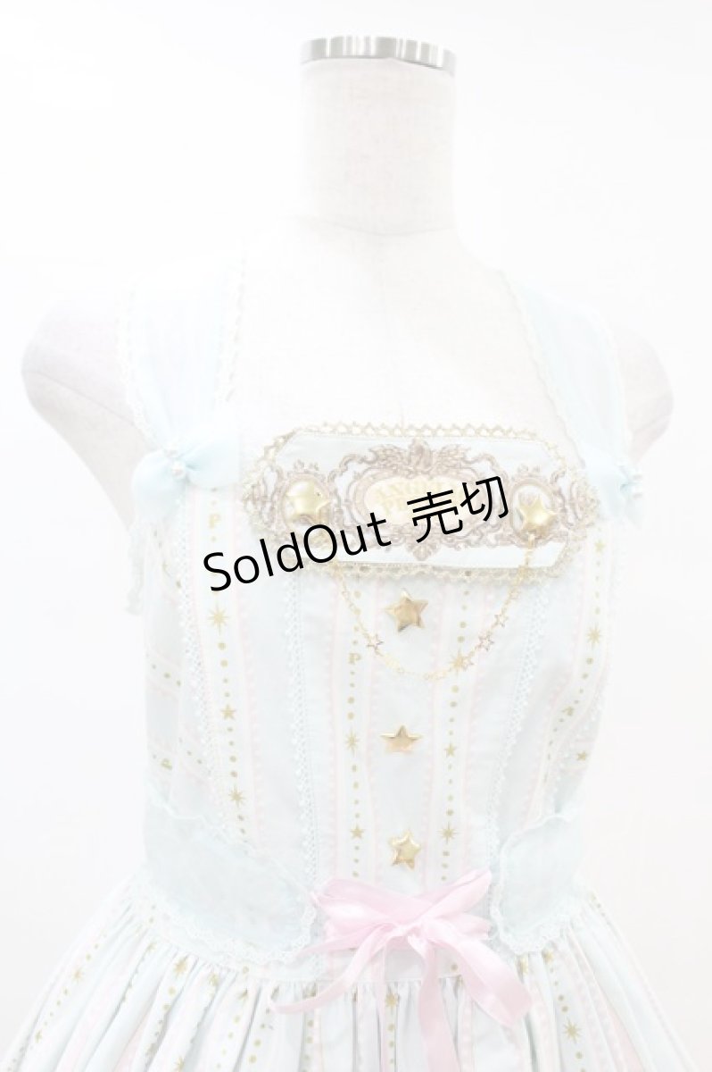 画像4: Angelic Pretty / Day Dream Carnivalジャンパースカート Free サックス H-25-07-13-1035-AP-OP-NS-ZH (4)