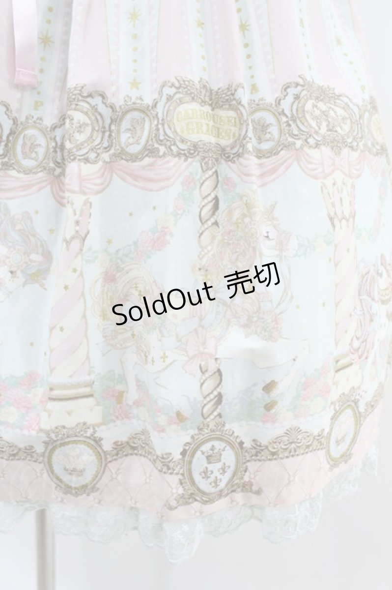 画像5: Angelic Pretty / Day Dream Carnivalジャンパースカート Free サックス H-25-07-13-1035-AP-OP-NS-ZH (5)