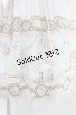 画像5: Angelic Pretty / Day Dream Carnivalジャンパースカート Free サックス H-25-07-13-1035-AP-OP-NS-ZH