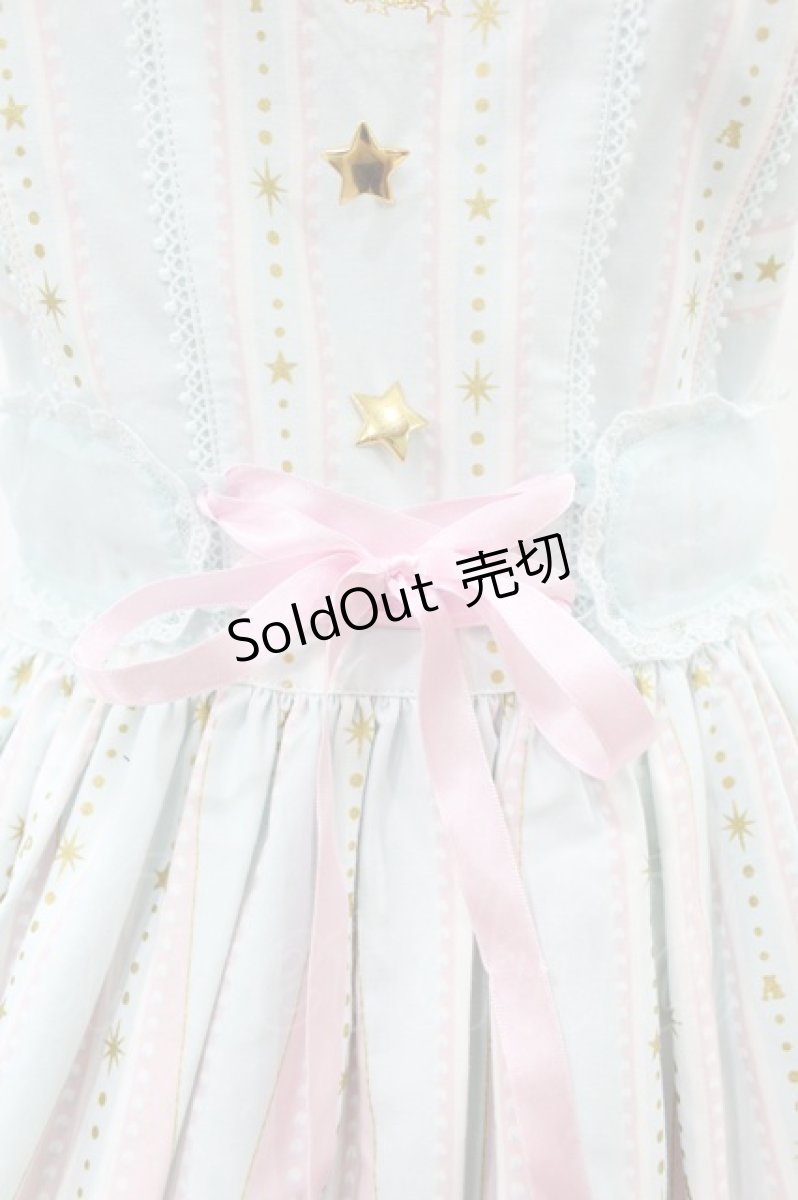 画像6: Angelic Pretty / Day Dream Carnivalジャンパースカート Free サックス H-25-07-13-1035-AP-OP-NS-ZH (6)