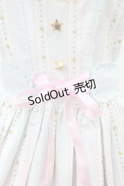 画像6: Angelic Pretty / Day Dream Carnivalジャンパースカート Free サックス H-25-07-13-1035-AP-OP-NS-ZH