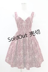 Innocent World / Innocent Roseギャザーフレアージャンパースカート M ボルドー H-25-07-13-1036-IW-OP-NS-ZH