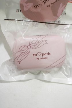 画像2: m petit by misako / AMミラーツキコモノケース  ピンク H-25-07-13-064-LO-ZA-NS-ZH