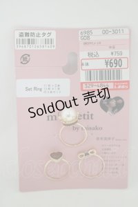 m petit by misako / AM3PPLハートリング 11号×2個/13号×1個 ゴールド H-25-07-13-067-LO-AC-NS-ZH