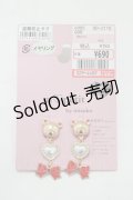 m petit by misako / AMクマPイヤリング  ゴールド H-25-07-13-071-LO-AC-NS-ZH