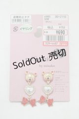 m petit by misako / AMクマPイヤリング  ゴールド H-25-07-13-071-LO-AC-NS-ZH
