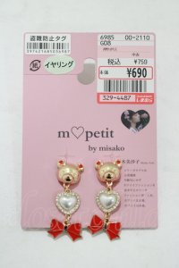 m petit by misako / AMクマPイヤリング  ゴールド H-25-07-13-071-LO-AC-NS-ZH