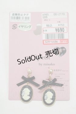 画像1: m petit by misako / AMリボンイヤリング  ゴールド H-25-07-13-072-LO-AC-NS-ZH