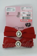 m petit by misako / AM2Pクリップ  レッド H-25-07-13-073-LO-AC-NS-ZH