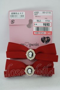 m petit by misako / AM2Pクリップ  レッド H-25-07-13-073-LO-AC-NS-ZH