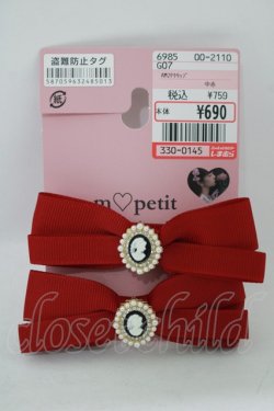 画像1: m petit by misako / AM2Pクリップ  レッド H-25-07-13-073-LO-AC-NS-ZH