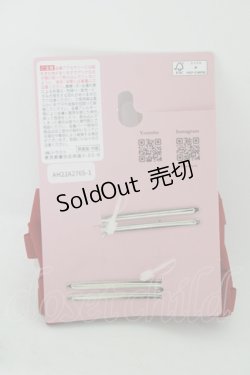 画像2: m petit by misako / AM2Pクリップ  レッド H-25-07-13-073-LO-AC-NS-ZH