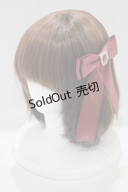 画像1: Maison de FLEUR / ビジューサテンリボンバレッタ  ボルドー H-25-07-13-074-LO-AC-NS-ZH