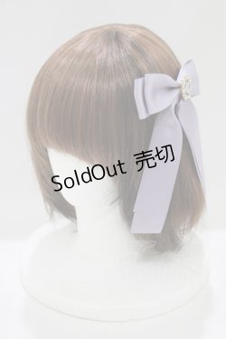 画像1: Maison de FLEUR / ビジューサテンリボンバレッタ  ラベンダー H-25-07-13-076-LO-AC-NS-ZH