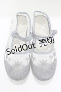Favorite / Favorite Selection*夏のチャイナボタンパンプス 37（23.5cm） グレー H-25-07-13-079-LO-SH-NS-ZH