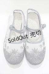 Favorite / Favorite Selection*夏のチャイナボタンパンプス 37（23.5cm） グレー H-25-07-13-079-LO-SH-NS-ZH