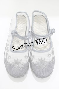 Favorite / Favorite Selection*夏のチャイナボタンパンプス 37（23.5cm） グレー H-25-07-13-079-LO-SH-NS-ZH