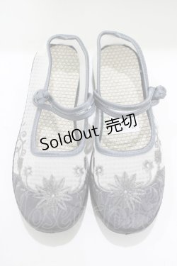 画像1: Favorite / Favorite Selection*夏のチャイナボタンパンプス 37（23.5cm） グレー H-25-07-13-079-LO-SH-NS-ZH
