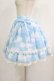 画像2: Angelic Pretty / Misty Skyスカート Free サックス H-25-07-14-025-AP-SK-NS-ZH (2)