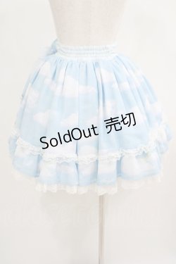 画像3: Angelic Pretty / Misty Skyスカート Free サックス H-25-07-14-025-AP-SK-NS-ZH