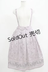 axes femme / すみれ柄サス付スカート M ラベンダー H-25-07-14-028-AX-SK-NS-ZH