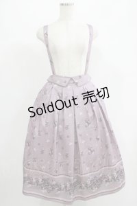 axes femme / すみれ柄サス付スカート M ラベンダー H-25-07-14-028-AX-SK-NS-ZH