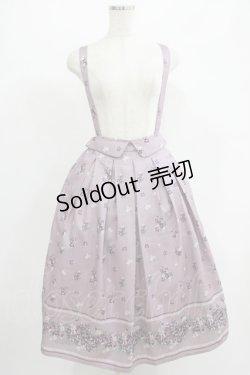 画像1: axes femme / すみれ柄サス付スカート M ラベンダー H-25-07-14-028-AX-SK-NS-ZH