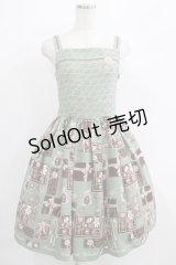 Innocent World / チョコレートテディベアージャンパースカート Free グリーン H-25-07-14-004-IW-OP-NS-ZH