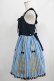 画像2: Angelic Pretty / Lucienne Dreamジャンパースカート Free ネイビー H-25-07-14-032-AP-OP-NS-ZH (2)