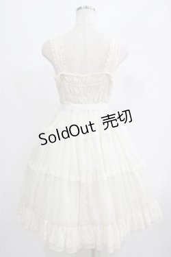 画像3: Innocent World / マリアンヌジャンパースカート Free 生成り H-25-07-14-040-IW-OP-NS-ZH