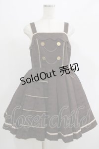 Angelic Pretty / Melty Royal Chocolateジャンパースカート Free ビター H-25-07-14-041-AP-OP-NS-ZH