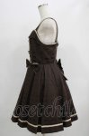 画像2: Angelic Pretty / Melty Royal Chocolateジャンパースカート Free ビター H-25-07-14-041-AP-OP-NS-ZH (2)