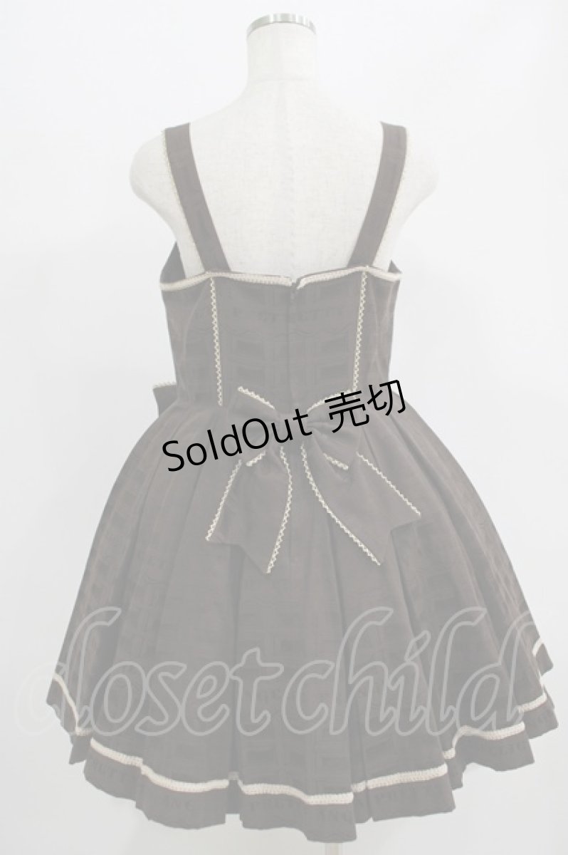 画像3: Angelic Pretty / Melty Royal Chocolateジャンパースカート Free ビター H-25-07-14-041-AP-OP-NS-ZH (3)